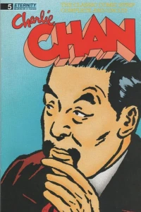 Issue #5