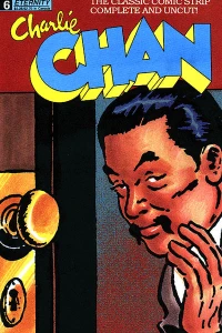 Issue #6