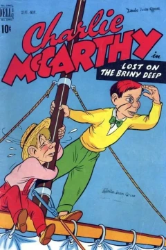 Lost on the Briny Deep, or Who Fell Into the Pickle Barrel