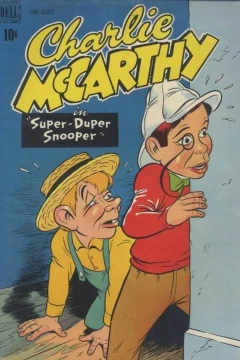 Super-Duper Snooper; Gladstone the Alligator