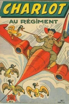 Au Regiment