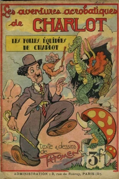Les Folles Equipers de Charlot
