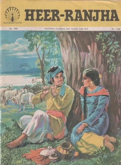 Cover of Heer-Ranjha