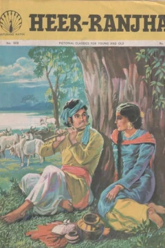 Heer-Ranjha