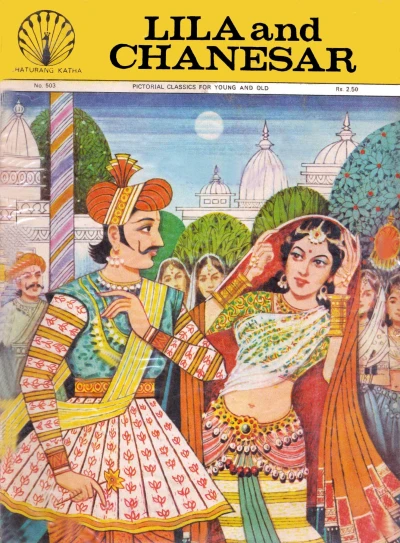 Cover of Lila and Chanesar