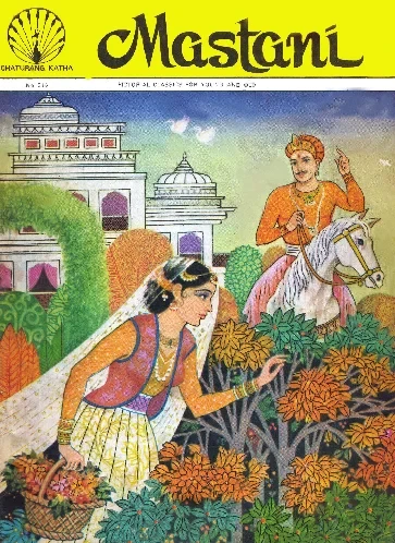 Cover of Mastani