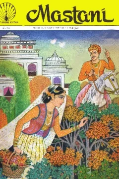 Mastani