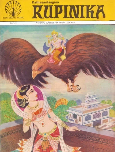 Cover of Rupinika