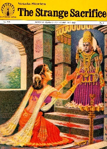 Cover of The Strange Sacrifice