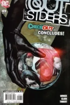 Checkout: Conclusion