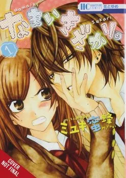 Cover of Vol. 1