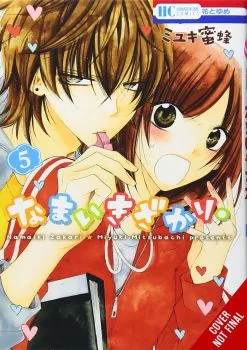 Cover of Vol. 5
