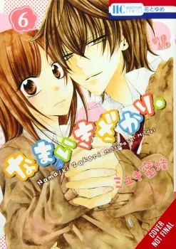 Cover of Vol. 6