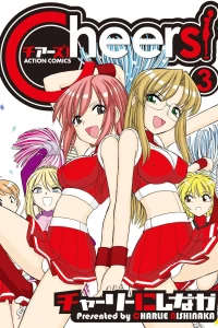 Vol. 3
