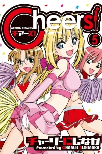 Vol. 5