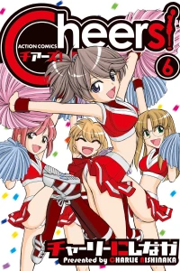 Vol. 6