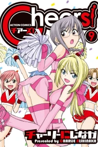 Vol. 9