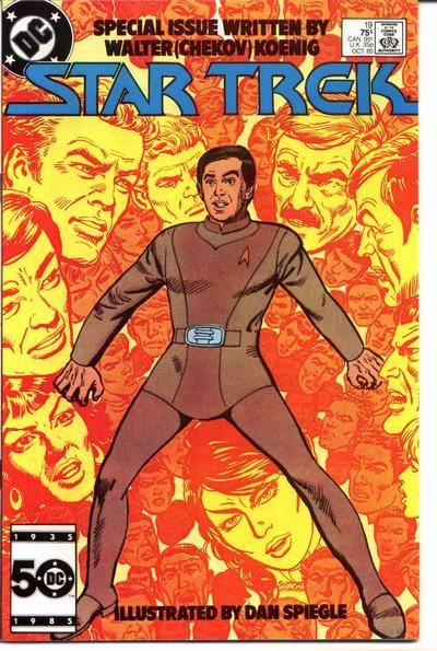 Cover of Chekov's Choice