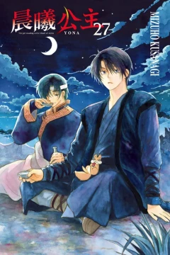 Vol. 27