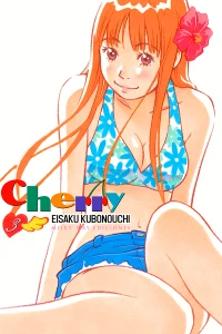 Issue #3