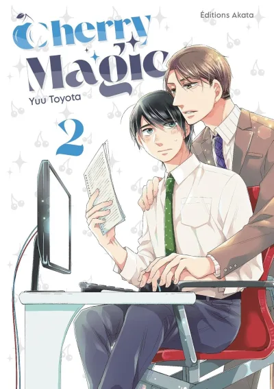 Cover of Issue #2
