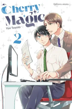 Issue #2