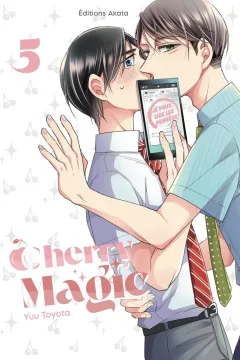 Issue #5