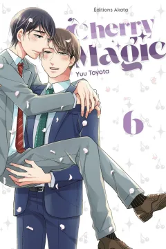 Issue #6