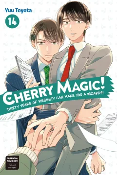 Volume 14