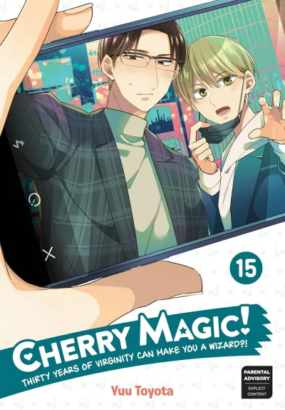 Cover of Volume #15