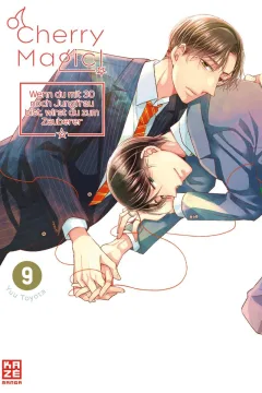 Issue #9