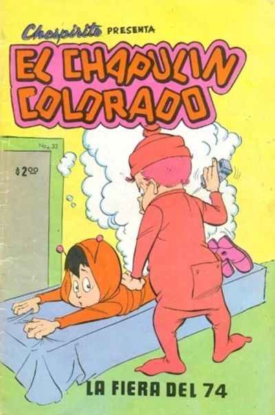 Cover of La Fiera del 74