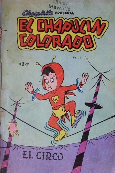 Cover of El Circo