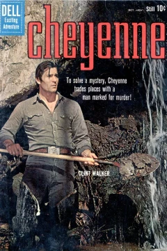 Issue #18
