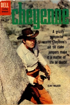 Issue #19