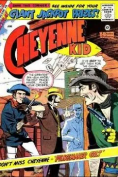 Issue #17