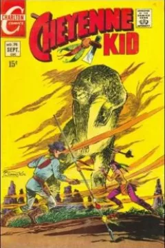 Issue #74