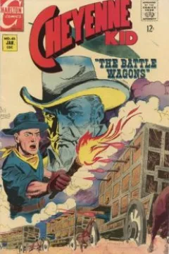 The Battle Wagons