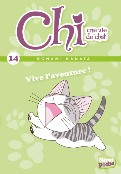 Cover of Vive l'aventure !