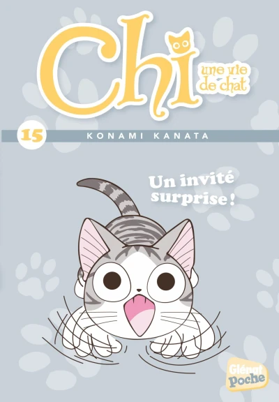 Cover of Un invité surprise !