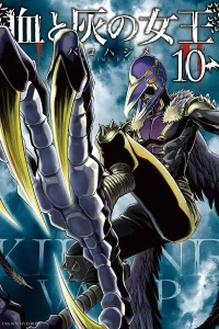 Vol. 10