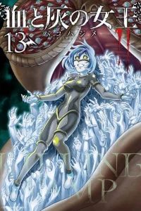 Vol. 13