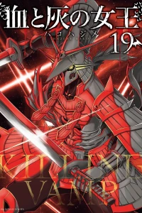 Vol. 19