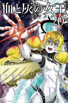 Vol. 20
