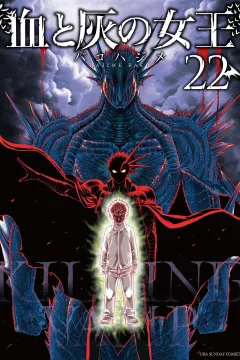 Vol. 22