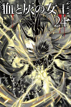 Vol. 24