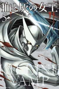 Vol. 5
