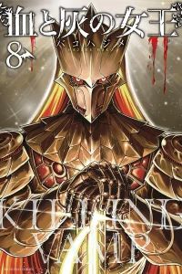 Vol. 8