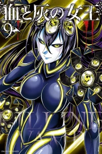 Vol. 9