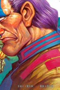 Issue #48
